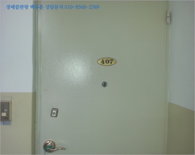 삼율리정류장 이미지