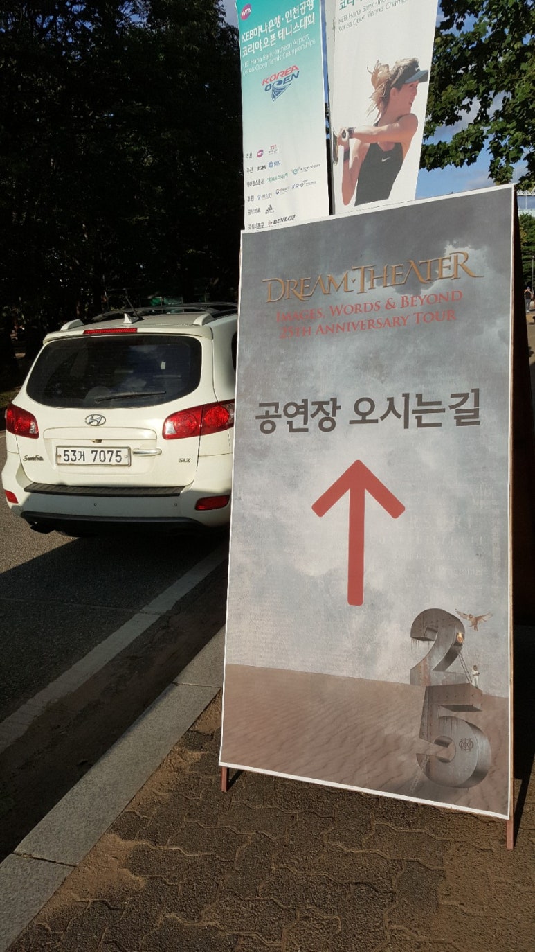 ㅏㅏㅓ 이미지