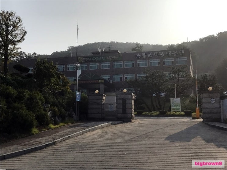 경인구내식당 이미지