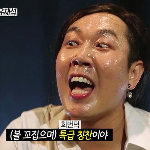 가온스킨 이미지