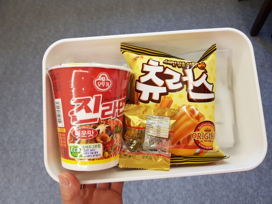 산수모텔 이미지