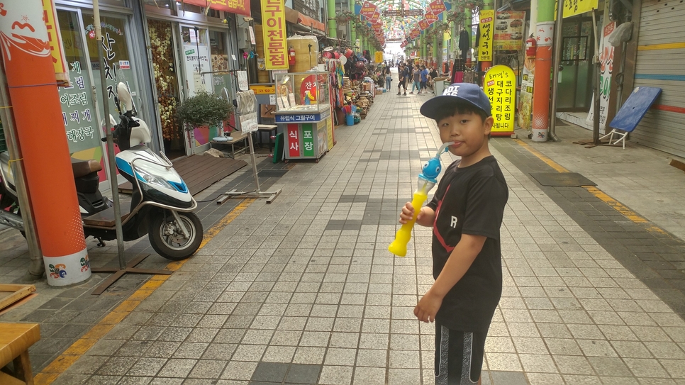 동해튀김 이미지