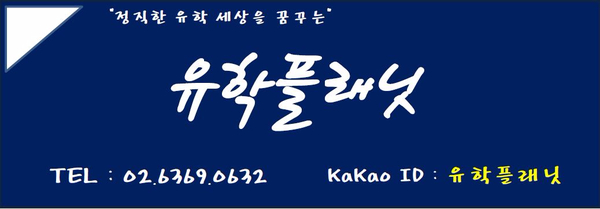 플래닛 커피 로스터스 이미지
