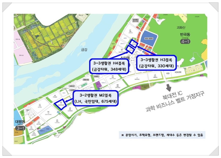 엘에이치엔지니어링 이미지