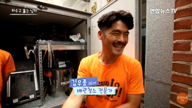 연합컴퍼니 이미지