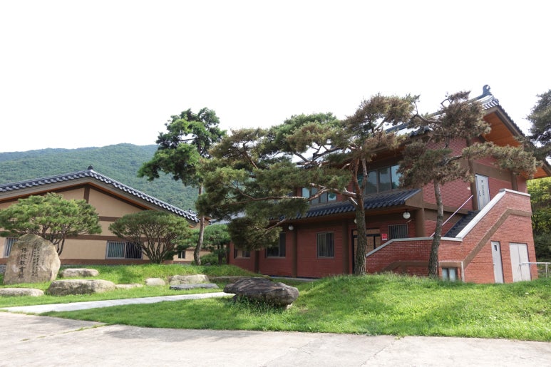 일직식육점 이미지