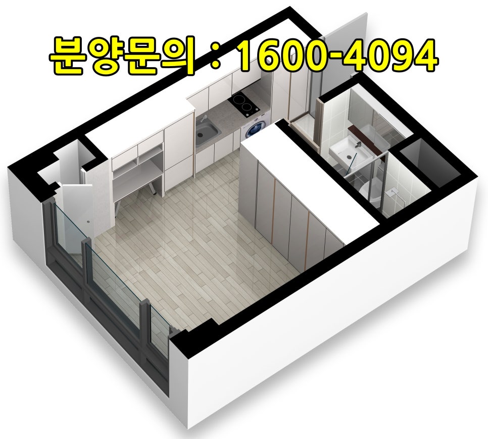 위드어반 이미지