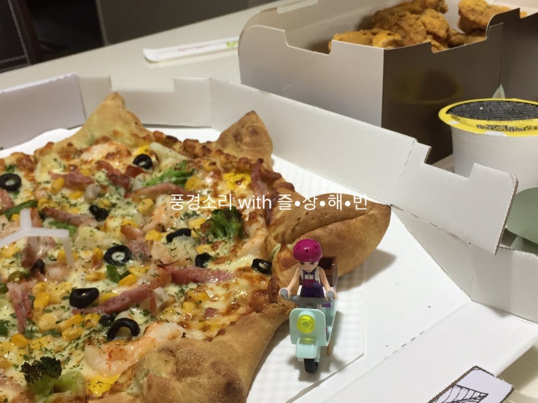 비에이치씨거제아주점 이미지