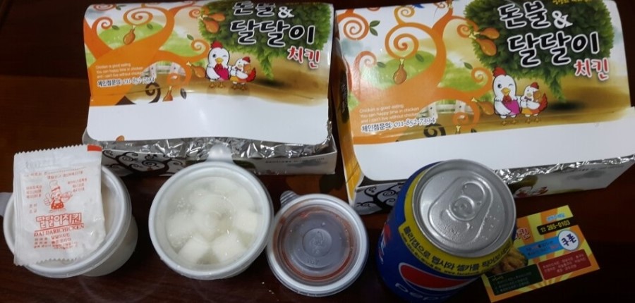 달달이치킨 이미지