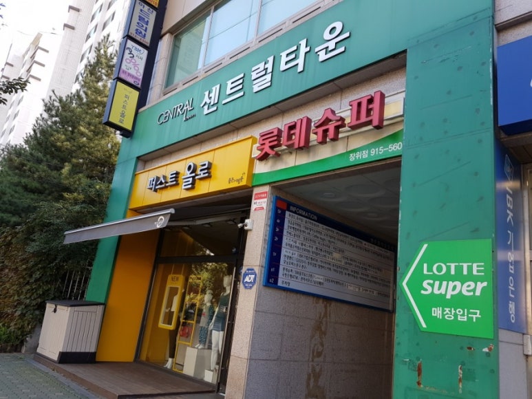 우리봄소아청소년과의원 이미지
