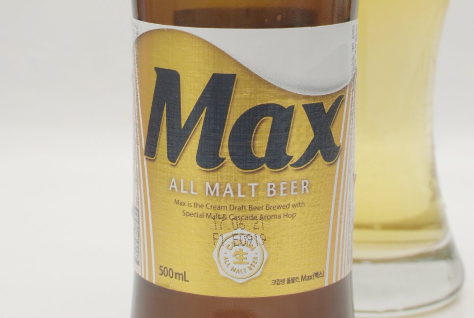 맥스(MAX)비어 이미지
