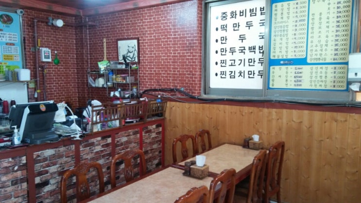 강천루 이미지