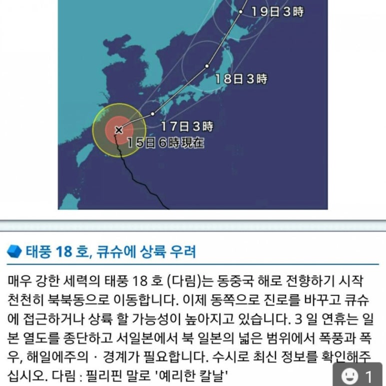홍군농장 이미지