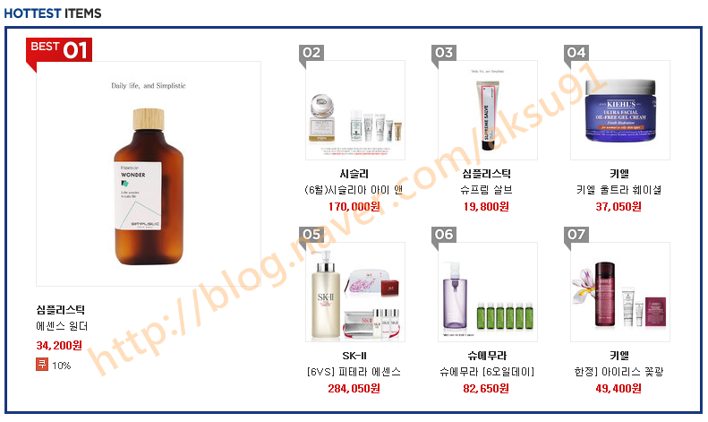 심플리 디자인 이미지