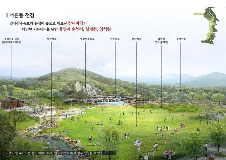 다산조경 이미지