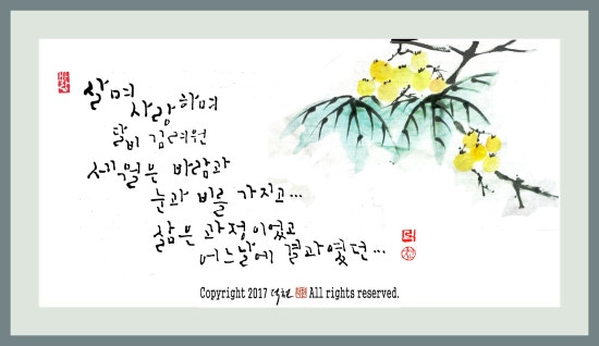 달비 이미지