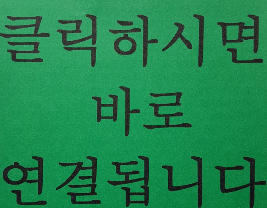 타이탄행사렌탈 이미지