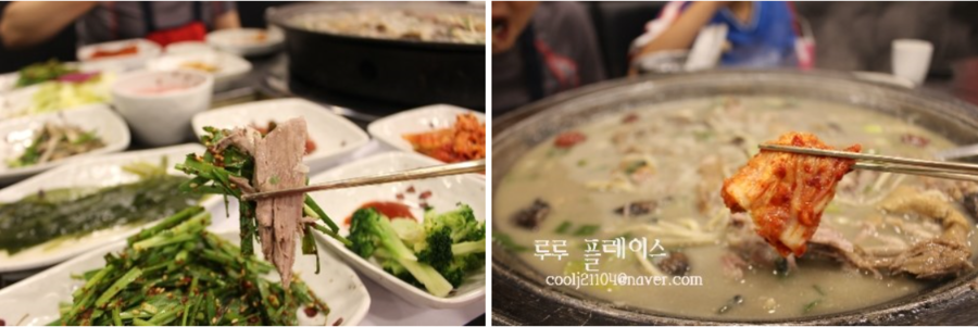 황금농장김치 이미지