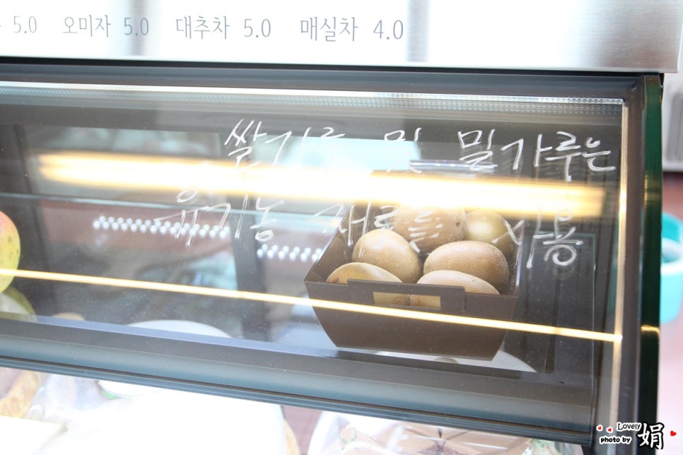 도란도란케이크 이미지