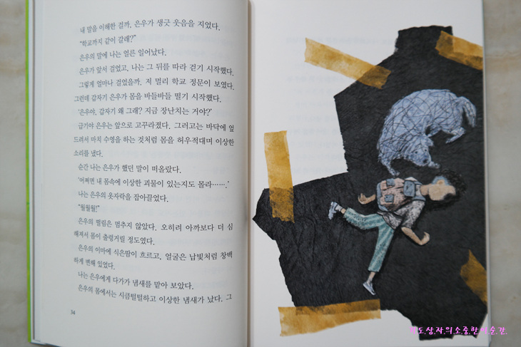 에이엘디 이미지