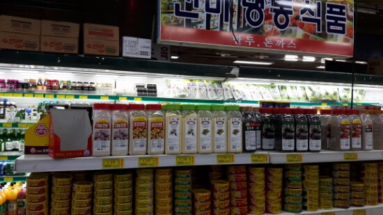 상남유통 이미지
