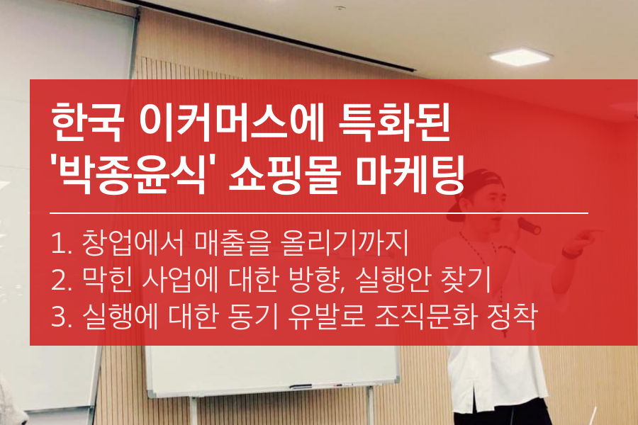 커넥팅닷츠 이미지