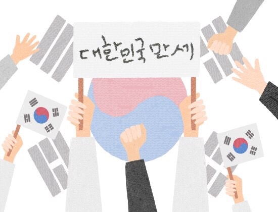 미션나라 이미지