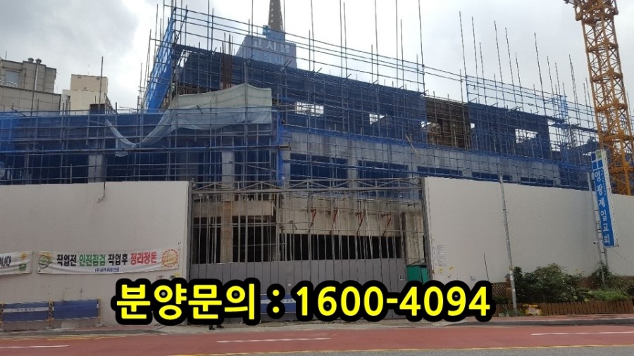 위드어반 이미지
