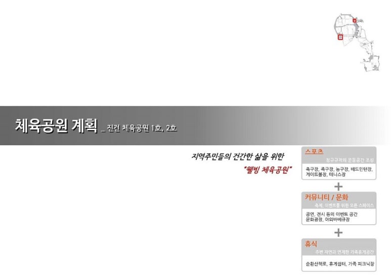 다산조경 이미지