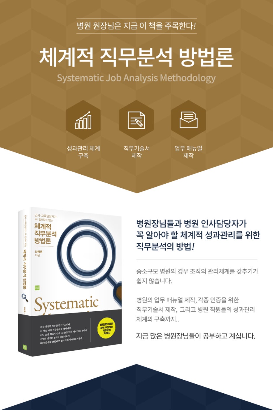 비디자인 이미지