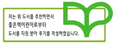 에이엘디 이미지