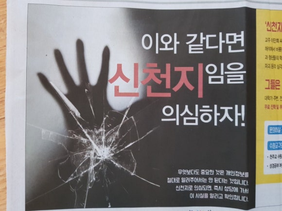 천주교성바오로딸수도회 이미지