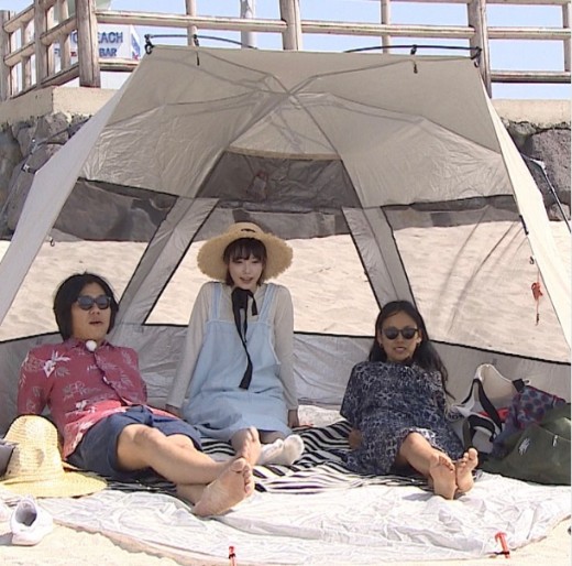 특이네민박 이미지