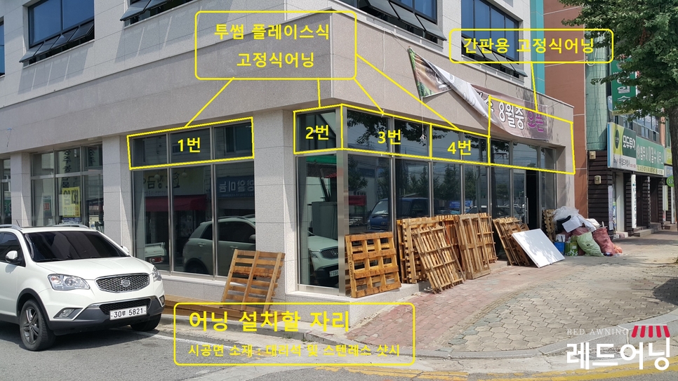 투썸플레이스식 이미지