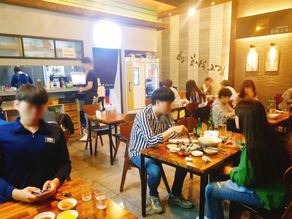 효자동그집 이미지