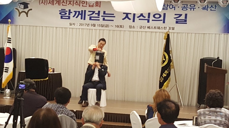 그루팜 이미지