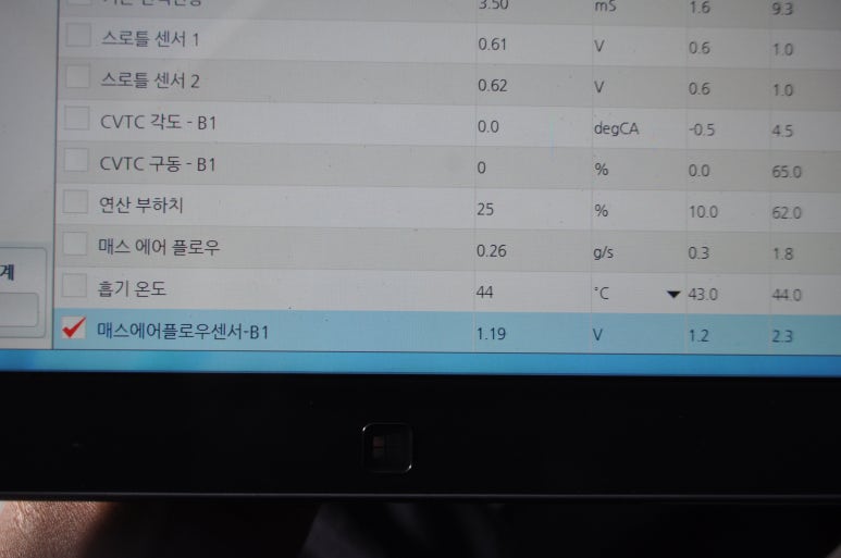 거성모터스 이미지