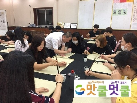 씨제이푸드빌(주) 이미지