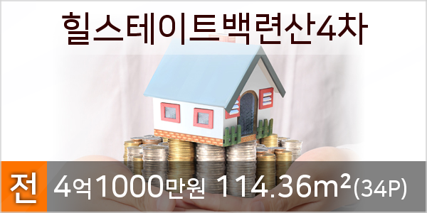 ㈜해밀 이미지