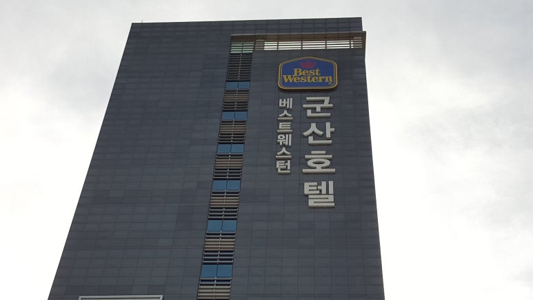 그루팜 이미지