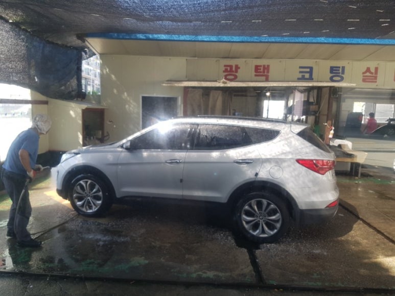 대박손세차장 이미지