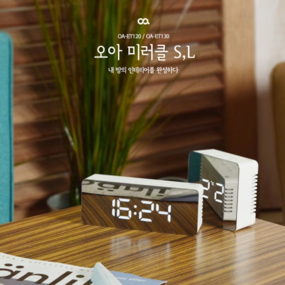 미라클OA 이미지