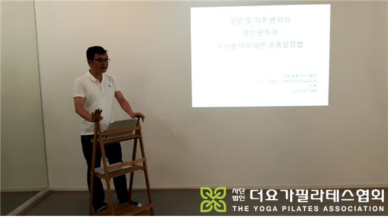 요가/필라테스 학원 이미지