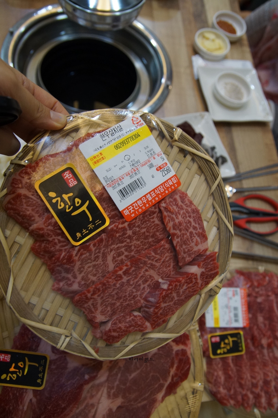 마굿간한우셀프식당 이미지