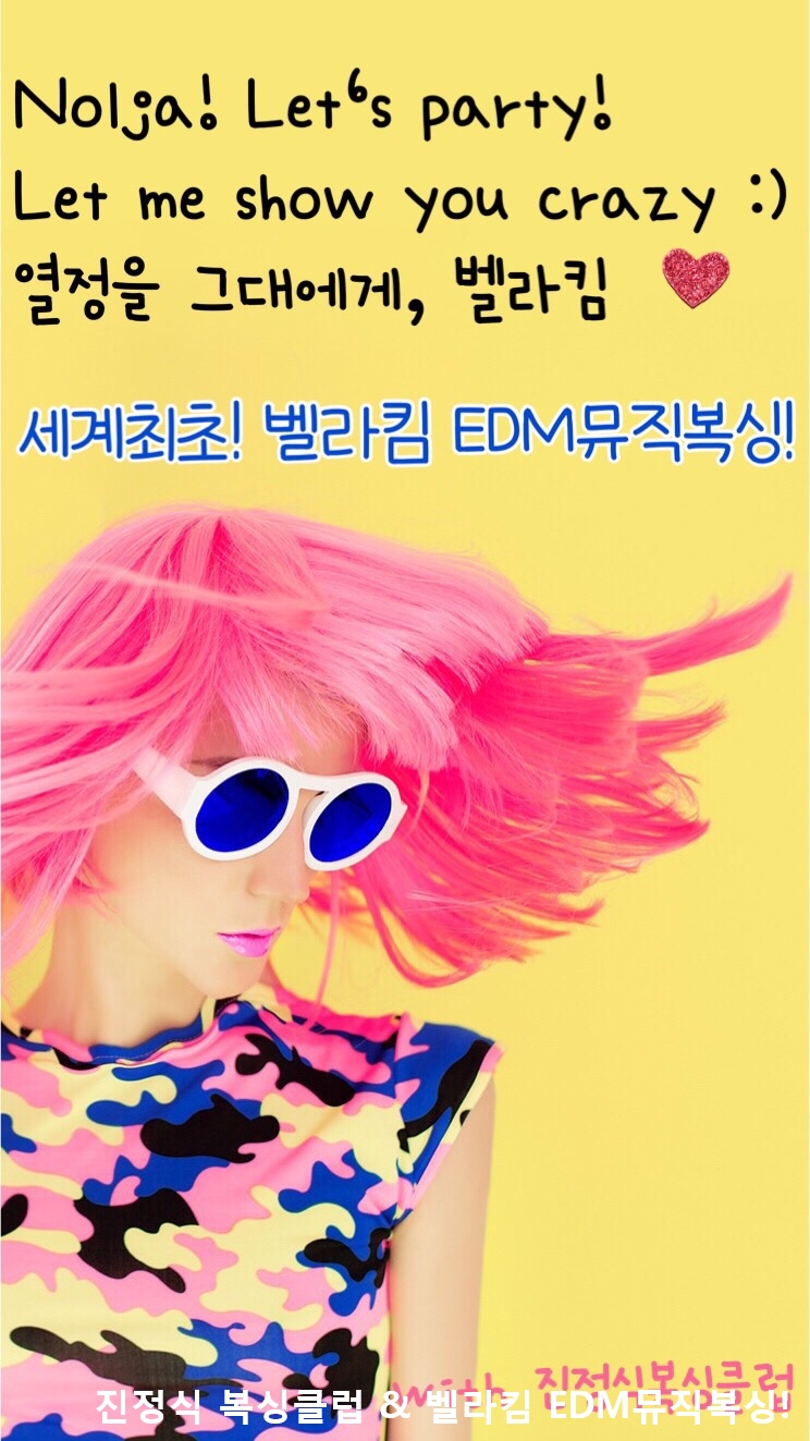 투썸플레이스 보령중앙점 이미지