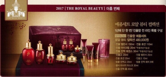 오휘카운셀러 이미지