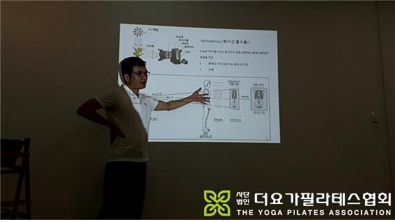 요가/필라테스 학원 이미지