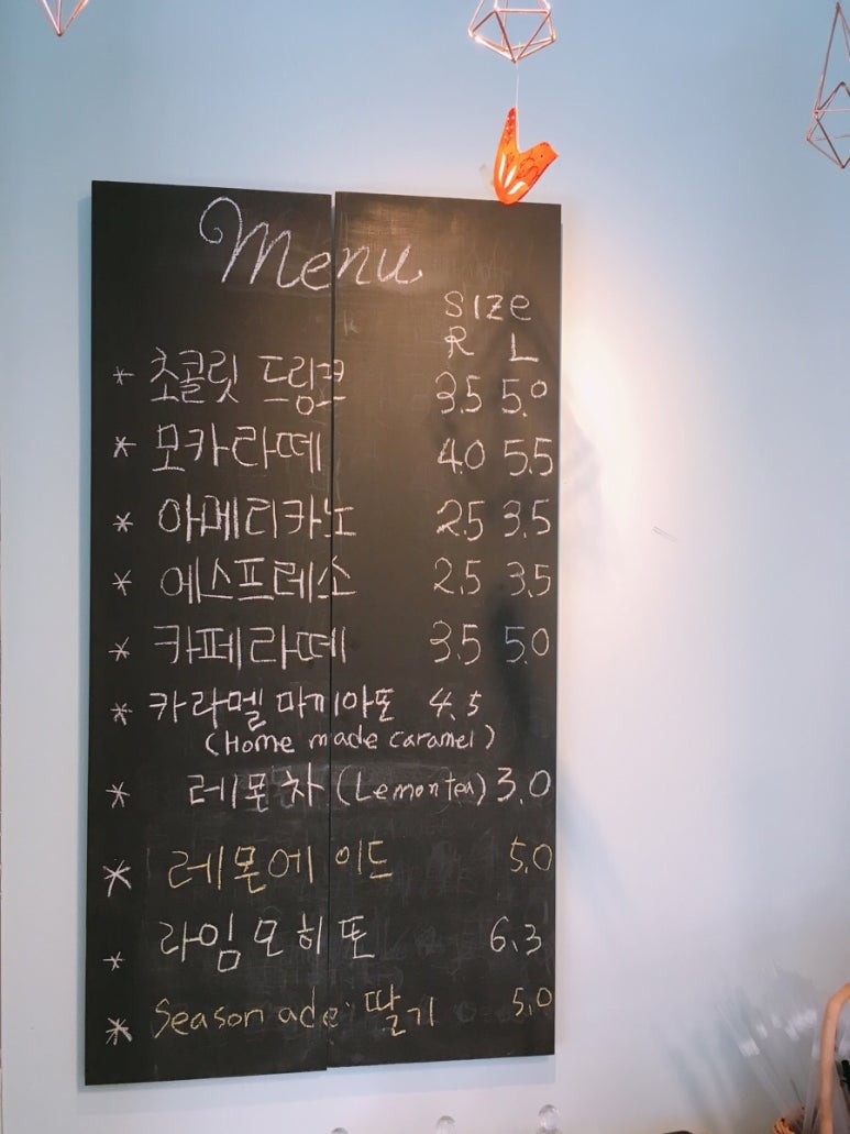 카카오팩토리(cacaofactory) 이미지