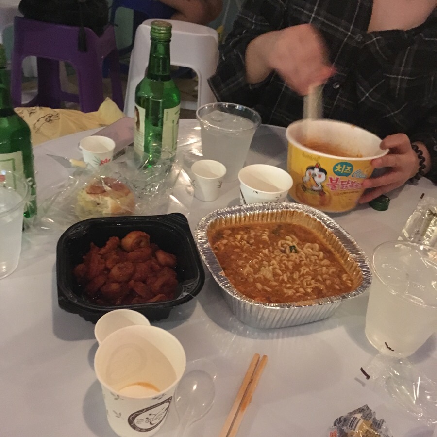 무지개포차 이미지