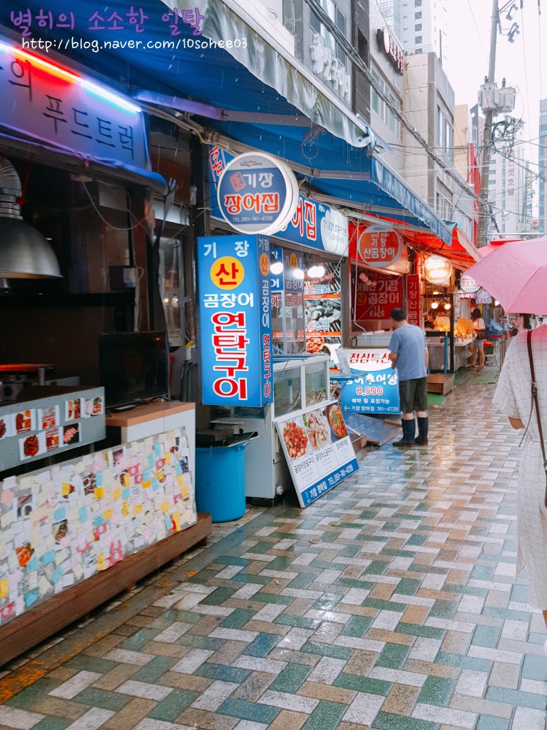 춤추는왕만두전통 이미지